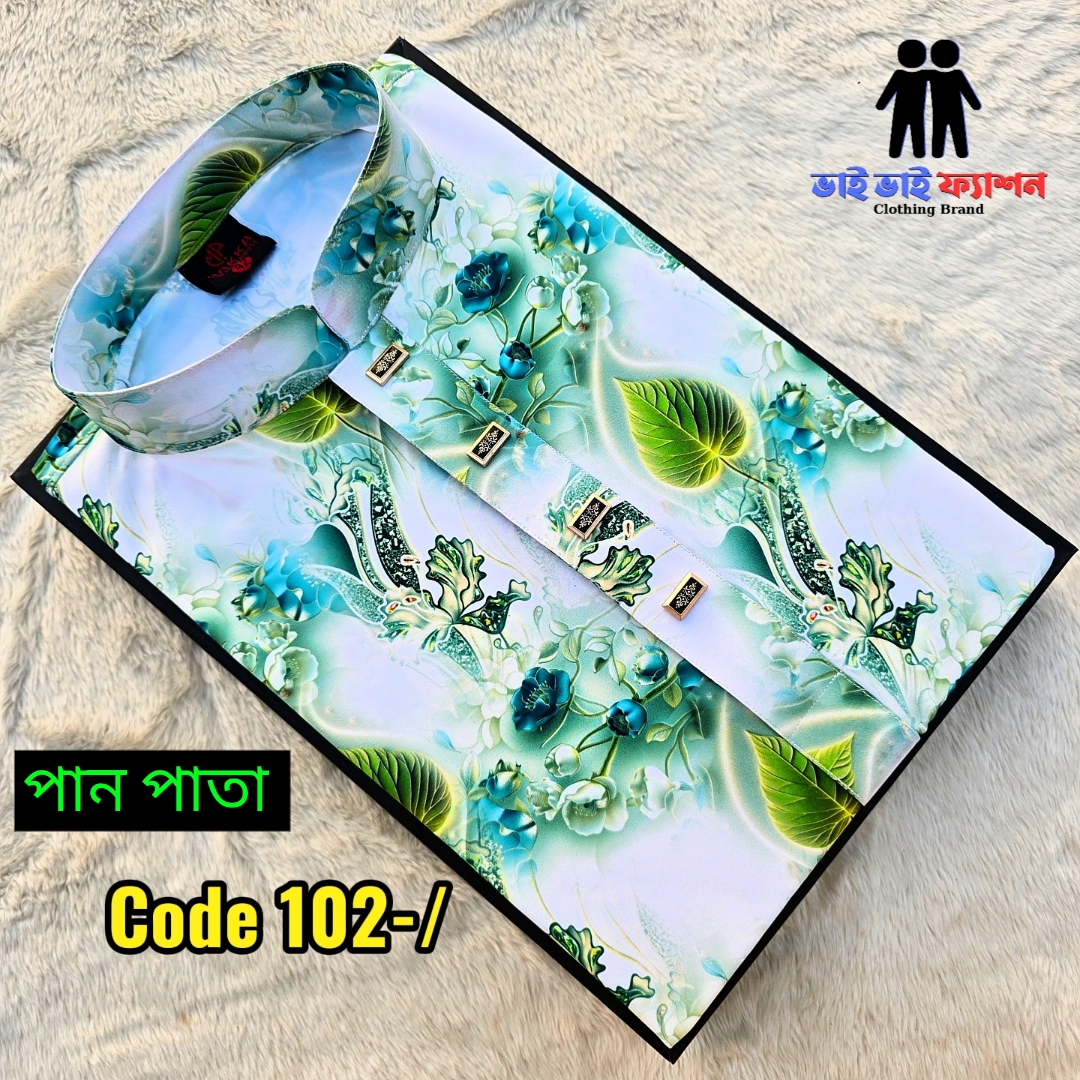 চায়না স্টিজ কাপড়ের পাঞ্জাবি – কোড ১০২-/