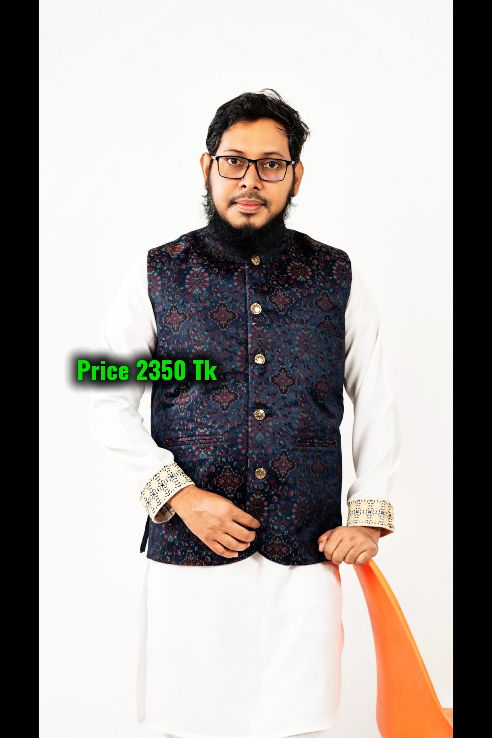 নেভিব্লু এর মধ্যে খয়েরি কম্বিনেশন। Code 10-/