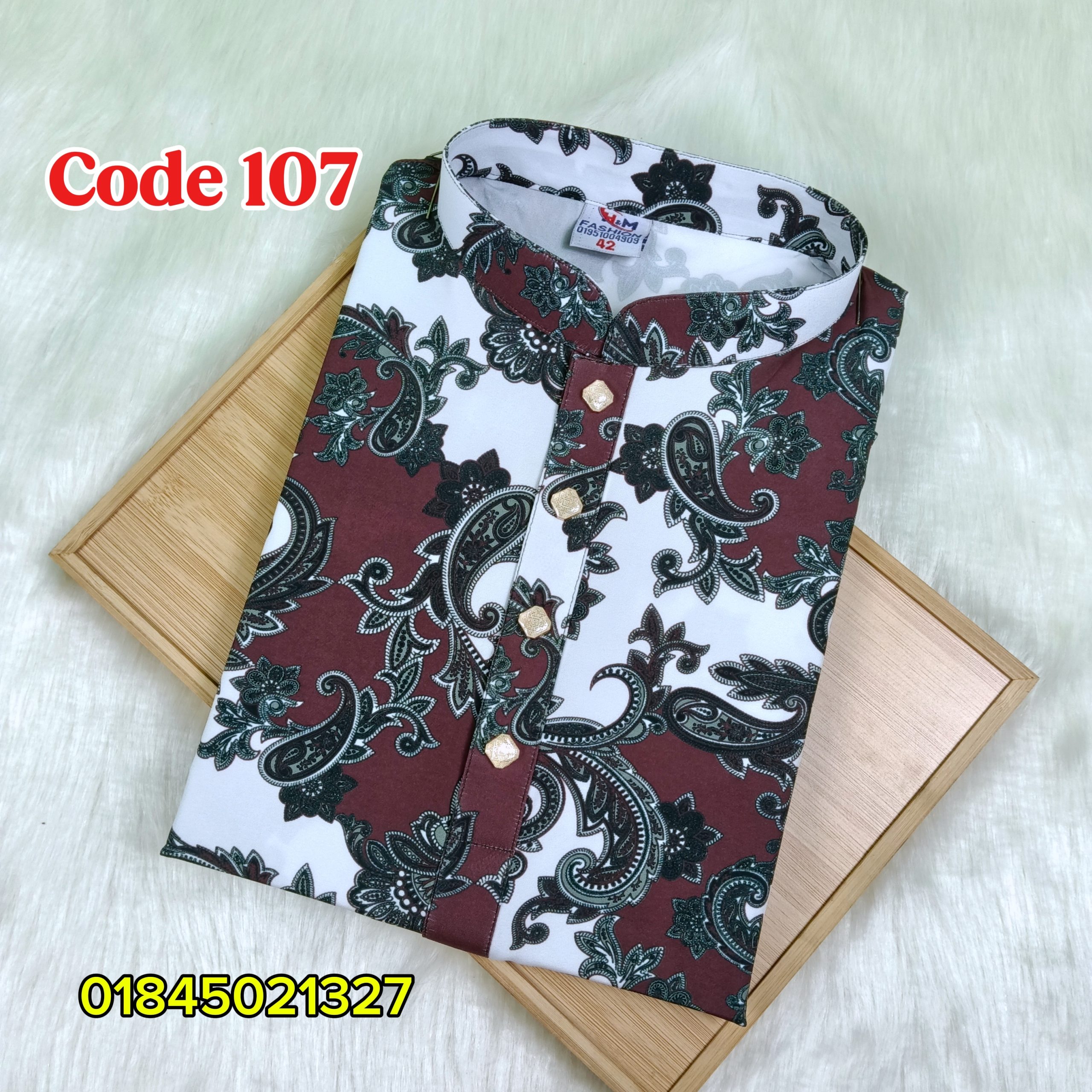 চায়না স্টিজ কাপড়ের পাঞ্জাবি। — খয়েরী-কোড 107 —?